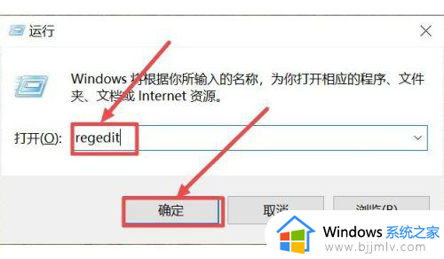 win11此电脑6个文件夹怎么去掉_win11此电脑6个文件夹如何删除