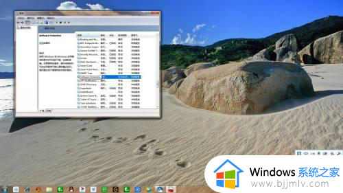 windows7显示不是正版怎么办_windows7显示不是正版怎么解决