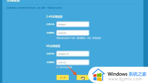 192.168 1.1登录界面怎么进去_192.168.1.1路由器设置登录界面入口