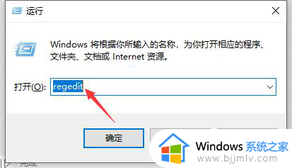 win10无法关闭自动更新怎么回事_win10关闭不了自动更新如何解决