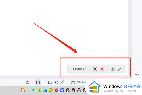 windows11录屏功能在哪里_windows11录屏功能如何打开