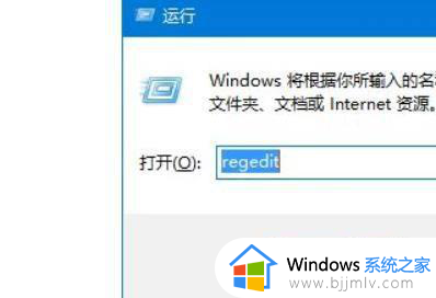 win10无法切换本地账户怎么办_win10系统不能切换本地账户登录如何解决