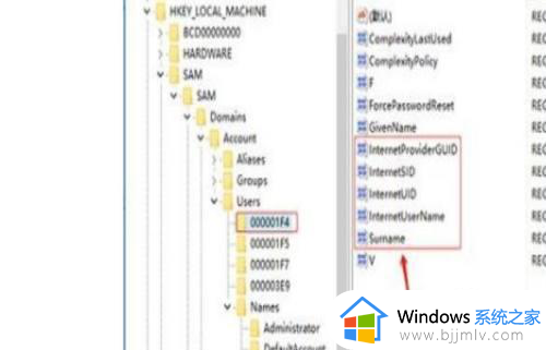 win10无法切换本地账户怎么办_win10系统不能切换本地账户登录如何解决