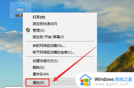 windows10无法访问windows7共享文件夹解决方案