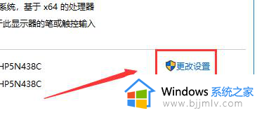 windows10无法访问windows7共享文件夹解决方案