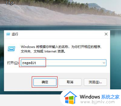 win11打开夜间模式没反应怎么办_win11夜间模式无法打开如何解决