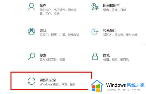 怎么查询电脑windows的版本_电脑中哪里查windows版本信息