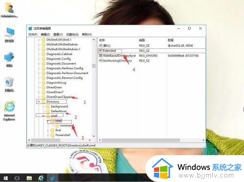 win10显示更多选项右键的方法_win10右键如何显示更多选项