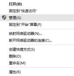 怎么把未分配的磁盘分给c盘win10 win10如何把未分配的磁盘分配到c盘