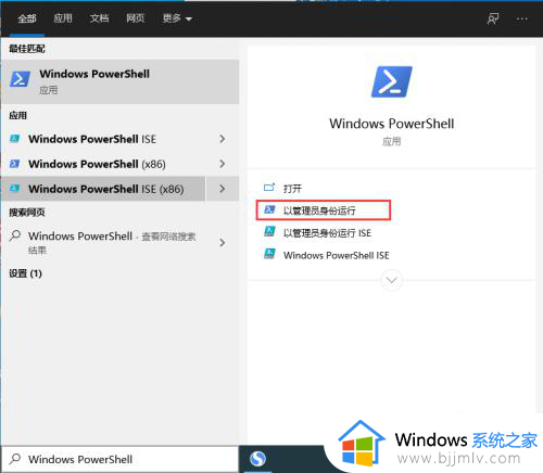 怎么看win10是什么版本_如何查看win10是哪个版本