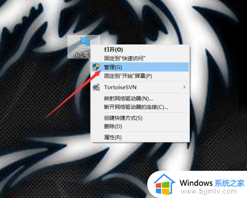 怎么禁止win10自动更新_禁止win10系统自动更新的方法