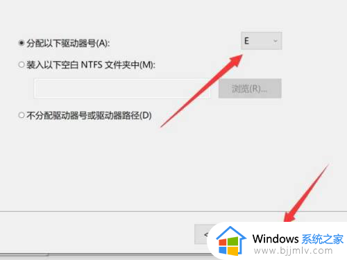 硬盘分盘怎么分win10_硬盘如何分区win10