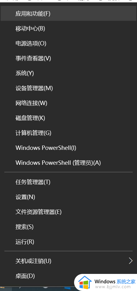 win10卸载ie11后无法重装怎么办_win10ie11卸载了无法重新安装如何解决