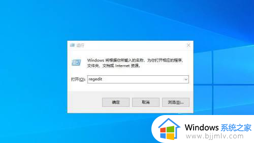 升级win10后亮度调节失灵怎么办_更新win10亮度调节不了如何解决