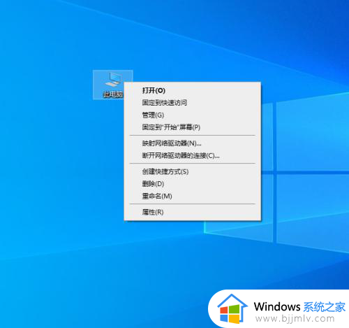 完全关闭win10更新提示怎么设置_彻底关掉win10更新提示设置步骤