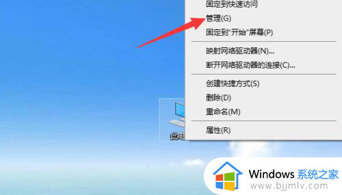 怎么能让windows不自动更新 如何将电脑windows设置为不自动更新
