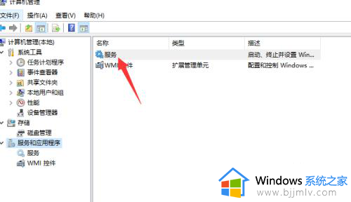 怎么能让windows不自动更新_如何将电脑windows设置为不自动更新