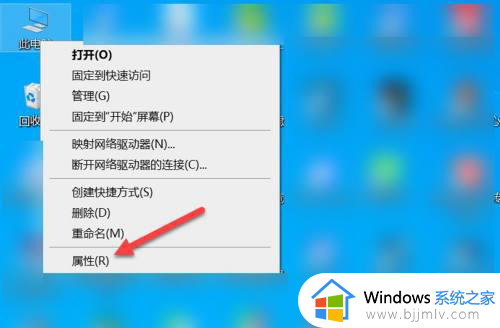 鼠标被禁用怎么解决win10_win10鼠标被禁用如何开启