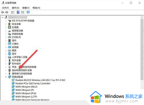 鼠标被禁用怎么解决win10_win10鼠标被禁用如何开启