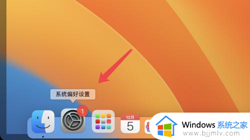 苹果电脑装win10系统没有wi-fi开关怎么办_苹果电脑安装win10没有wifi解决方案