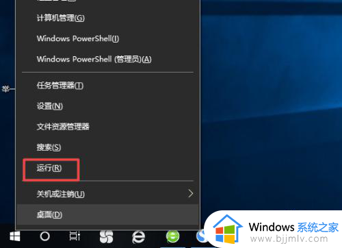 如何打开win10更新服务_win10电脑怎么开启自动更新