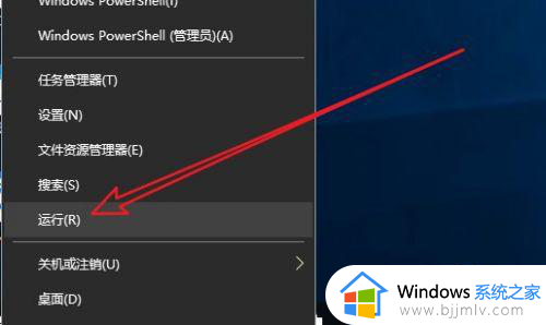 win10任务计划程序怎么删除_win10如何删除任务计划程序