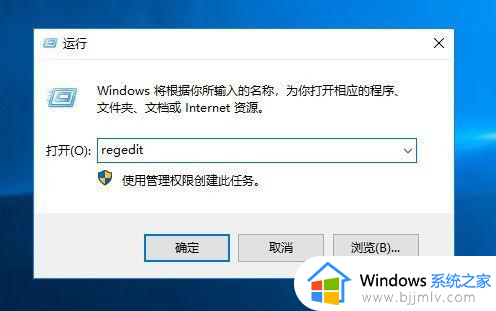 win10任务计划程序怎么删除_win10如何删除任务计划程序