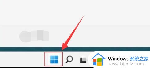 windows禁止删除文件怎么操作 windows怎么禁止删除文件