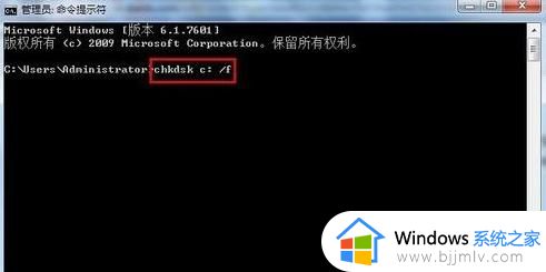 win7sp1安装老是不成功怎么办_win7sp1装不上怎么解决