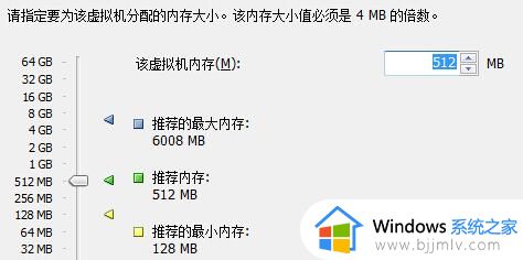 windows11下载安装虚拟机怎么操作_windows11如何安装虚拟机