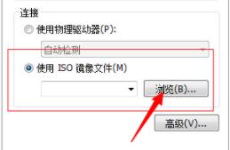 windows11下载安装虚拟机怎么操作_windows11如何安装虚拟机