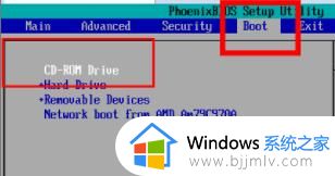 windows11下载安装虚拟机怎么操作_windows11如何安装虚拟机