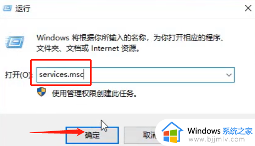windows无internet怎么办_windows电脑连接网络没有internet如何处理
