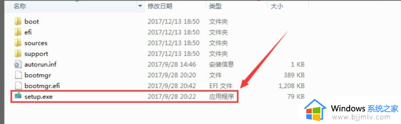 win10iso安装方法u盘_isowin10怎么安装