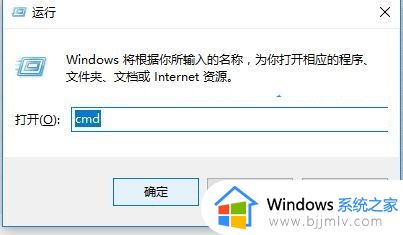 win11登陆界面进不去桌面怎么办 win11登录界面卡住进不去桌面处理方法