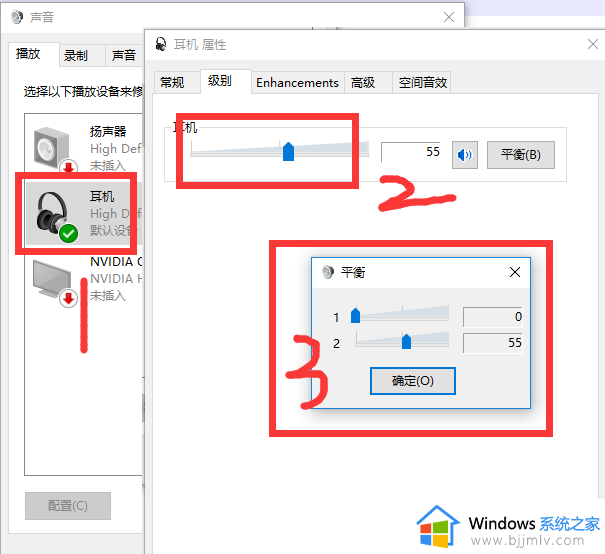 蓝牙耳机如何调声音大小_怎么调蓝牙耳机音量