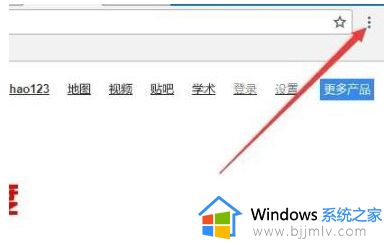 win10系统怎么恢复ie浏览器_win10如何恢复ie浏览器