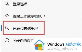 win10企业版应用商店不见了怎么办_win10企业版有没有微软商店解决方法