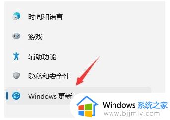windows11怎么退回上一个版本 windows11电脑上如何退回上一个版本