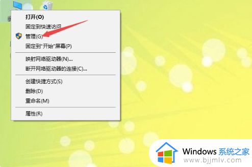 windows电脑输入法打不出汉字怎么办 windows电脑不能打汉字怎么修复