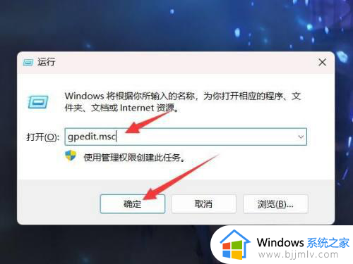 windows11取消更新在哪_windows11怎么永久停止更新