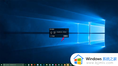 win10怎么把桌面图标隐藏_window10如何把桌面图标隐藏