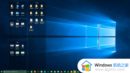 win10怎么把桌面图标隐藏_window10如何把桌面图标隐藏