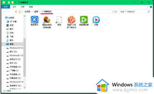 win10怎么把桌面图标隐藏_window10如何把桌面图标隐藏