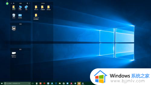 win10怎么把桌面图标隐藏_window10如何把桌面图标隐藏