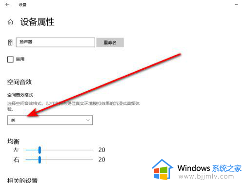 笔记本电脑嗡嗡响声音很大怎么办_笔记本电脑嗡嗡嗡作响是怎么回事