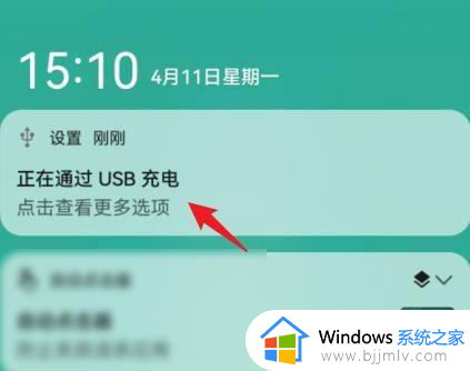 华为手机与win10互传文件怎么弄_华为手机怎么和win10电脑互传文件