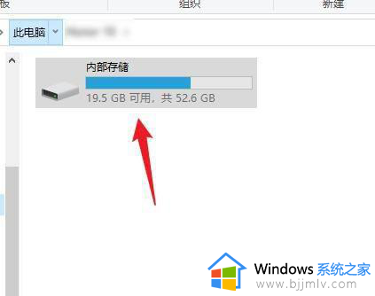 华为手机与win10互传文件怎么弄_华为手机怎么和win10电脑互传文件