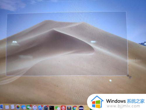 mac双系统win10截图在哪里_mac装了win10怎么截屏