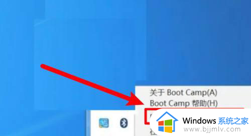 macbookpro装了win10怎么回苹果系统_macbookpro安装win10之后如何切换到mac系统